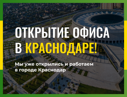 Аренда авто без водителя в Москве недорого | EuropCar